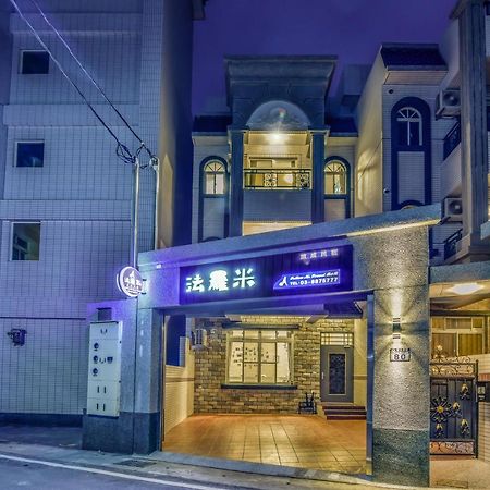 Follow Me Travel Homestay Ruisui Exterior photo